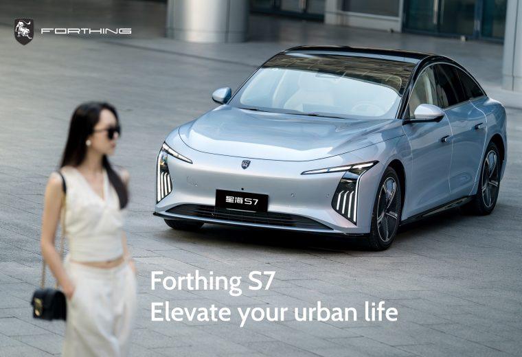 FORTHING S7