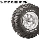 Maxxis ATV 26x9 - R12  Bighorn