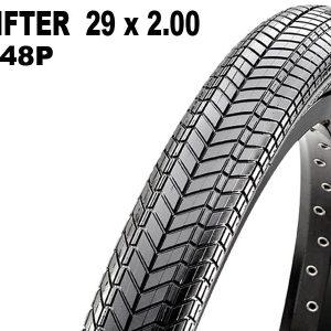 Maxxis Grifter 29x2.00 WIRE ETB96648000