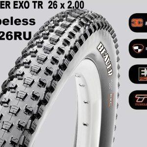 Maxxis Beaver 26X2.00 FOLDABLE ETB68601100 EXO TR