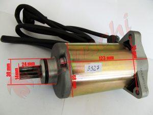 Алансер 250сс