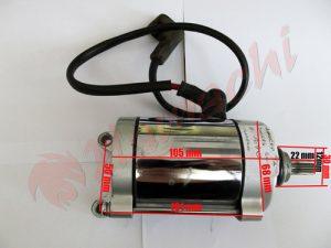 Алансер за крос SG200GU-2 / 200сс