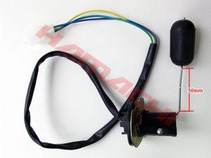 Пловак за гориво 50/150сс