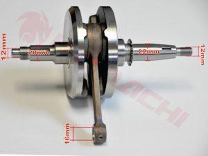 Радалица Qingqi 200cc