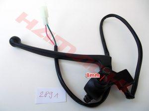 Рачка за кумплуг LF200GU-5