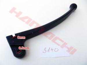 Рачка за кумплуг SG200GU-2