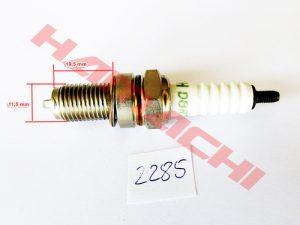 Свекица D8RTC / 125cc - 400cc